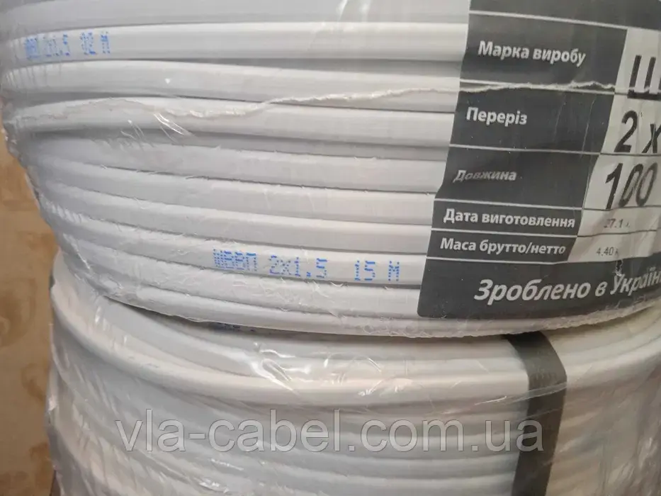 Кабель провід плоский ШВВП 2х1.5 мідний Одеса ГОСТ (бухта 100м), фото 1