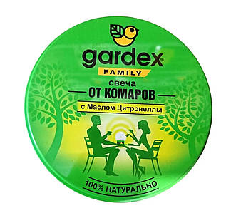 Свічка від комарів Gardex Family, 110г