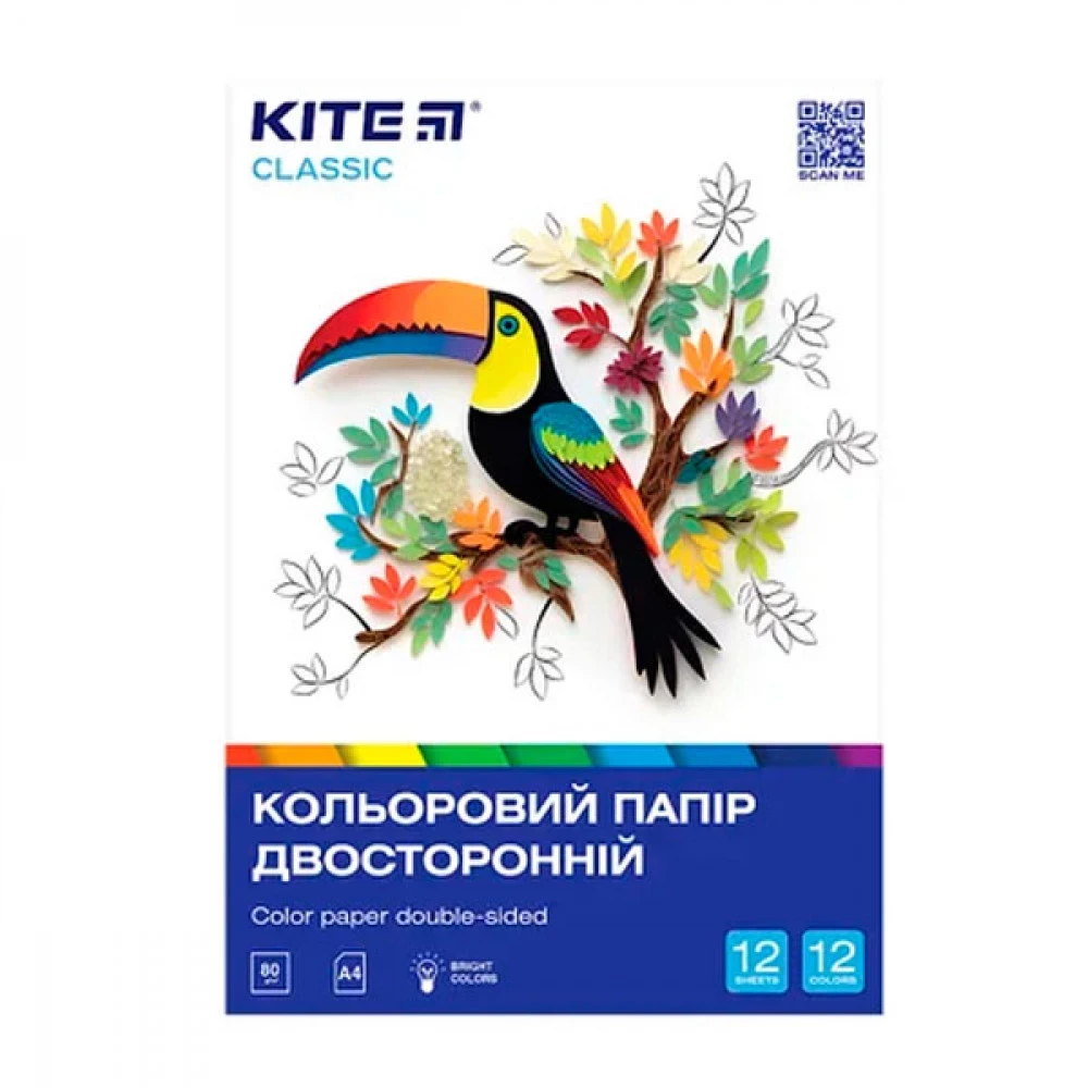 Папір кольоровий (А4,  двосторонній 12аркушів/12квітів  ) Kite  Classic К-287
