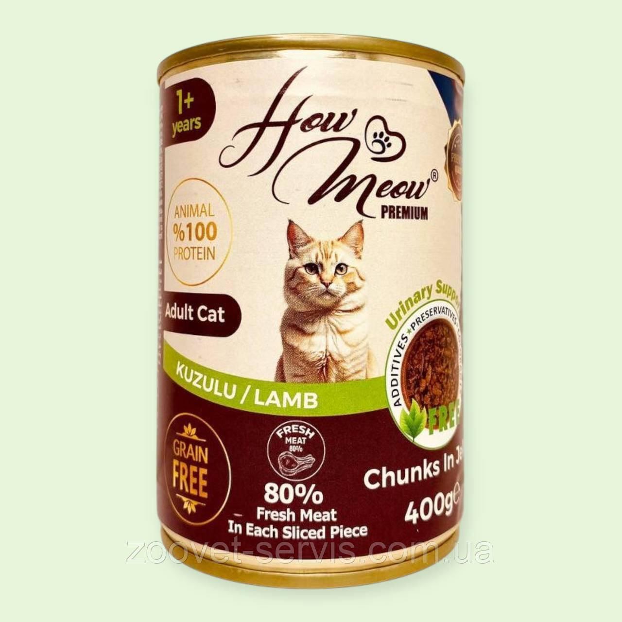 Консервований вологий корм HowMeow Adult Cat з ягням для дорослих котів, 400 г