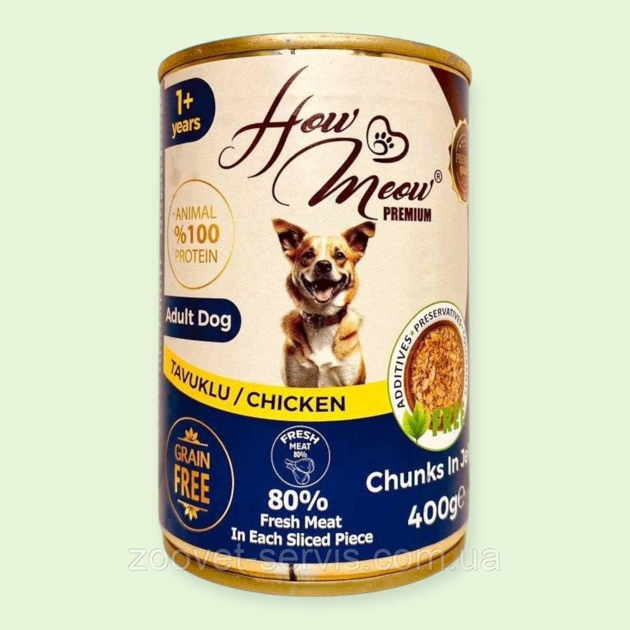 Хау Мяу Адалт Дог курка 400 г