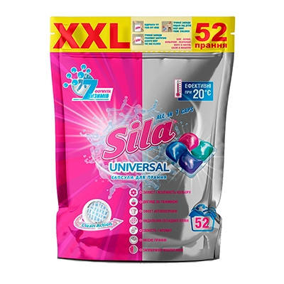 Капсули для прання