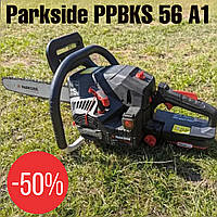 Бензопила цепная PPBKS 56 A1 Бензопила для дачи 2.2 кВт (СТОК) Бензопила для обрезки веток 3.3 лс Пилы бензиновые бензопила
