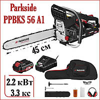 Бензопила Parkside PPBKS 56 A1 Цепная пила бензопила (СТОК) Мощная бензопила (Бензопилы и электропилы) Бензопилы бытовые