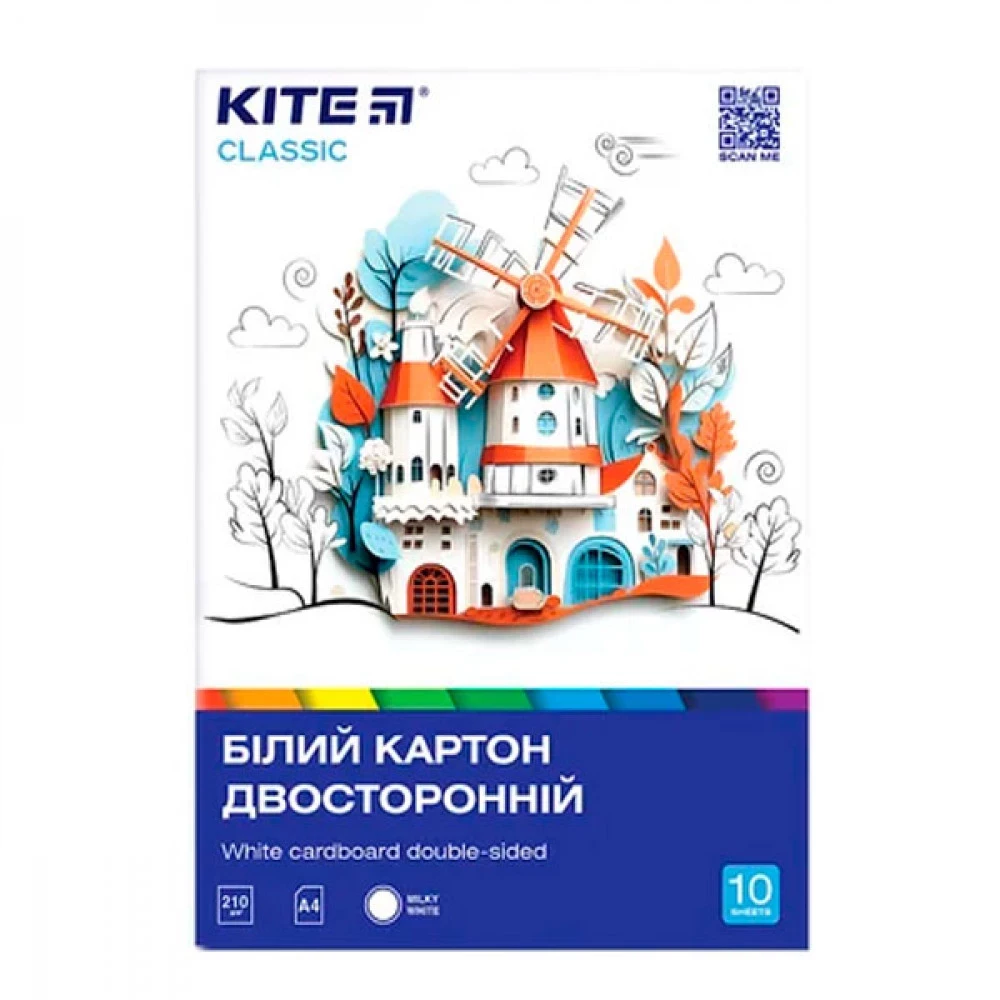 Картон білий (А4 двосторонній 10аркушів) Kite  Kite Classic  K-254