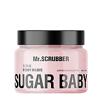 Цукровий скраб для тіла Sugar Baby Peony in Love Mr.SCRUBBER 450 г
