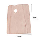 Прямокутна палітра для художніх фарб Art Rangers 18*24 см., фото 3