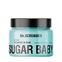 Цукровий скраб для тіла Sugar Baby Breakfast in Soho Mr.SCRUBBER 450 г