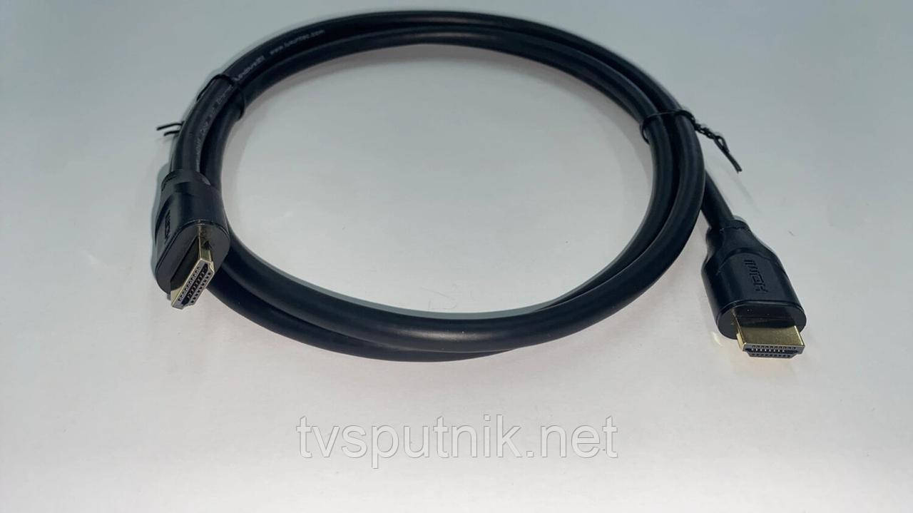 Кабель HDMI-HDMI 1.5 м (позолочені контакти, чорний)