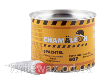 Шпаклівка для пластику 507 Chamaeleon, 1кг.