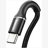 Кабель Baseus Halo data cable USB to USB Type-C 3 A 0.25 м Black (CATGH-D01), фото 3