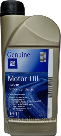 Моторна олива GM Super Synthetic 5W-30, 1л (93165009)