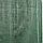 Агротканина проти бур'янів Bradas 110г, 0,4м х100м, агротканина зелена для доріжок, фото 3