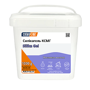 Силікагель КСМГ (Вологопоглинач) 1 кг