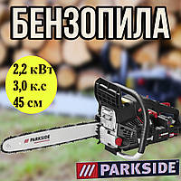 Бензопила Parkside Пила цепная СТОК (2.2 кВт 3.3 л.с) Пила бензиновая для обрезки деревьев 0,325" Пилы бензиновые бензопила