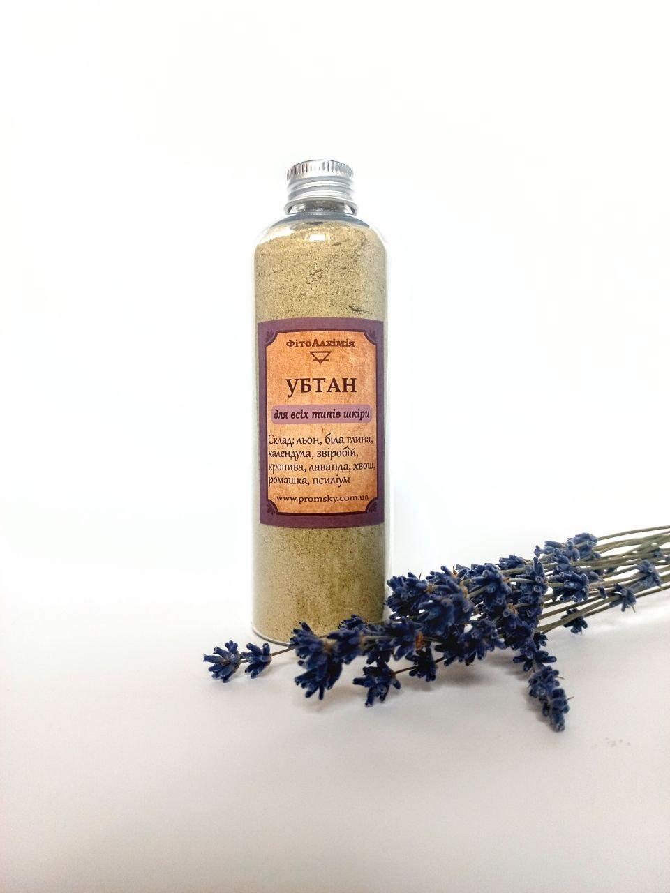 Убтан (засіб для вмивання)