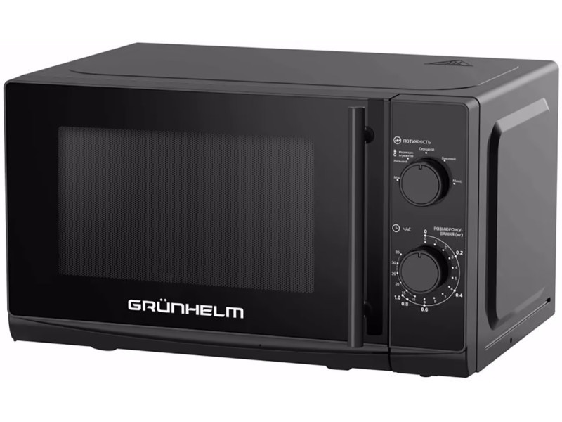 Мікрохвильова піч Grunhelm 20MX730-B