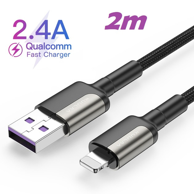Кабель USB- Apple Lightning KUULAA iPhone 2 метри