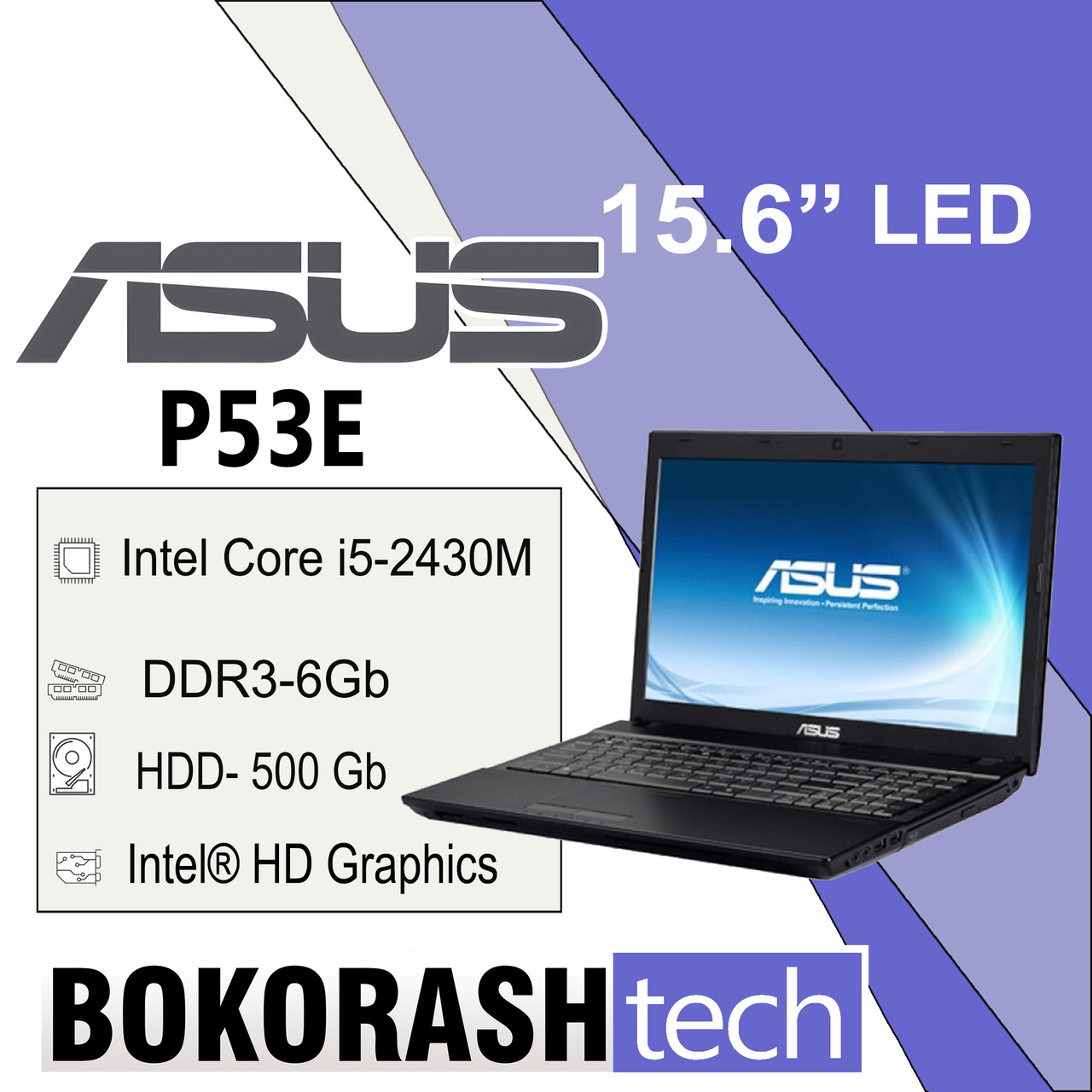 Ноутбук Asus P53E | 15.6" | Intel Core i5‑2430M | 6GB | HDD 500GB | Windows 11 Pro, фото 1