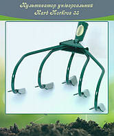 Культиватор ручной универсальный Kard Norkros 35 для обработки огорода, грядок, сада, для прополки и рыхления земли