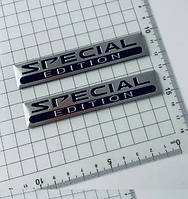 Емблема наклейка шильдик Special Edition, хром, метал
