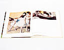 Книга L'Opera Completa Di Edgar Degas — збірка творів Едгара Дега «Classici dell’Arte» Rizzoli, фото 4