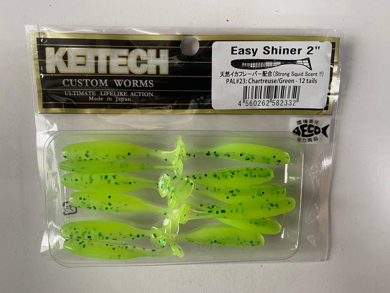 Силіконова приманка Columbia Easy Shiner 2.0", 12 шт, мікровіброхвіст для окуня та форелі, фото 1