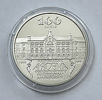 Україна 2 гривні 2017, 100 років Національній образотворчого мистецтва і архітектури