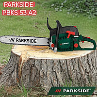 Бензиновая пила 2 кВт СТОК Бензопила для дома (шина 45см) Пила бензиновая для обрезки деревьев (Профессиональная бензопила)