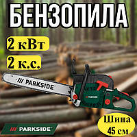 Бензопила PARKSIDE СТОК Бензопилы и электропилы 2 кВт Бензопила для дома 2 лс Мощная бензопила (Профессиональная бензопила)
