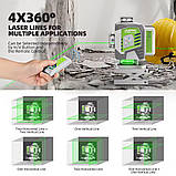 Лазерний рівень нівелір Huepar ZK04CG ВІДКАЛІБРОВАНИЙ, фото 4