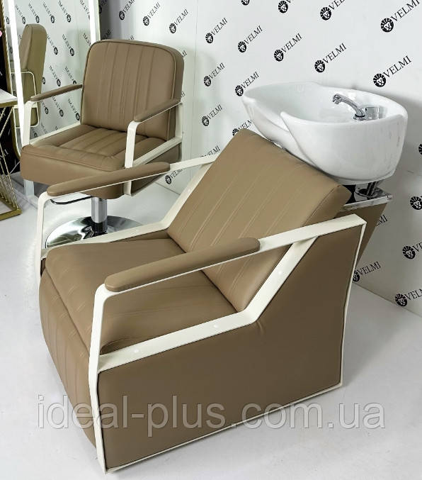 BRONX LUX BEG - комплект меблів 2в1 для салону: перукарська мийка та крісло на гідравліці, фото 1