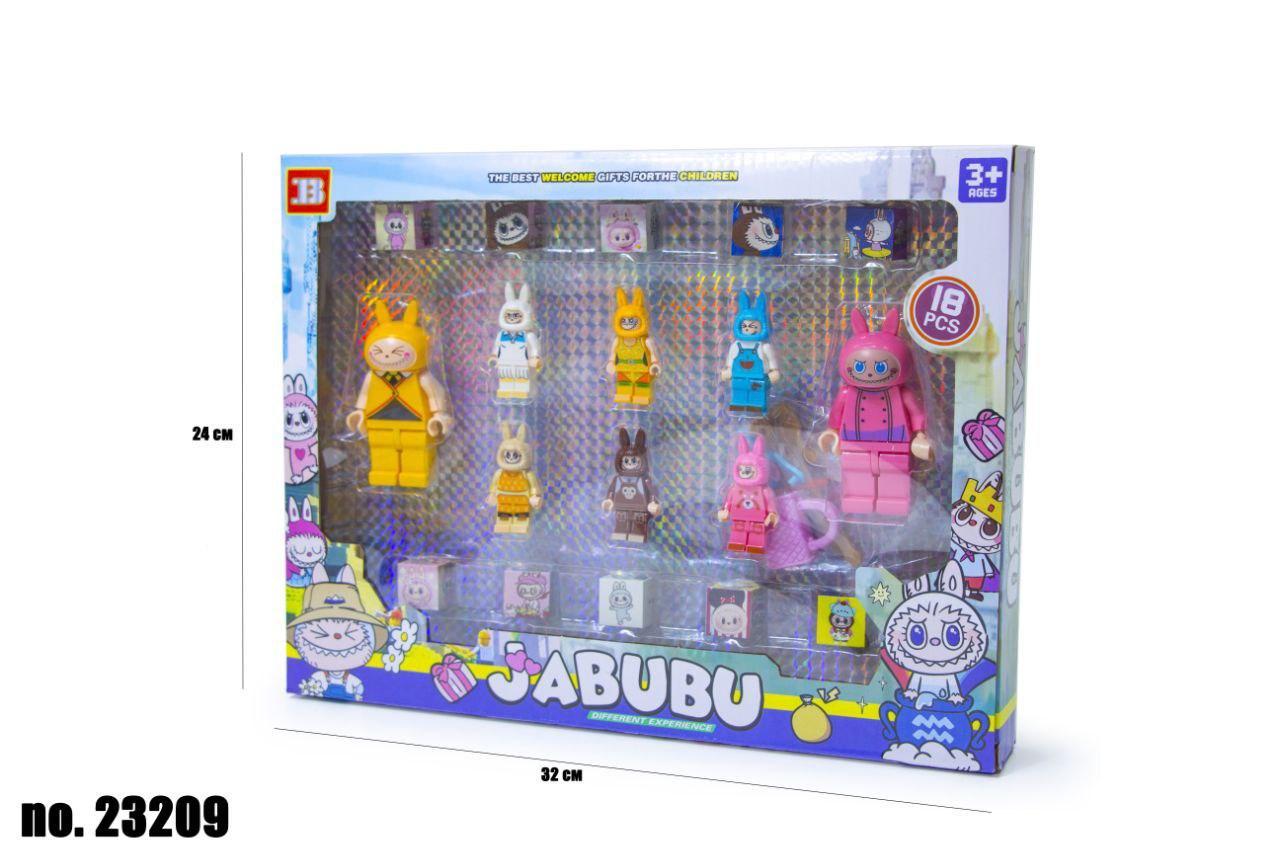 Набір Фігурок "Labubu" з магнітними кубиками