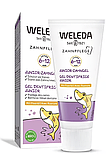 Weleda, Дитячий зубний гель з фтором JUNIOR 6-12 років, фото 3