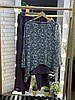 Стильний жіночий костюм-трійка, тканина "Жатка" 50, 52, 54, 56, 58, 60 розмір 50, фото 7