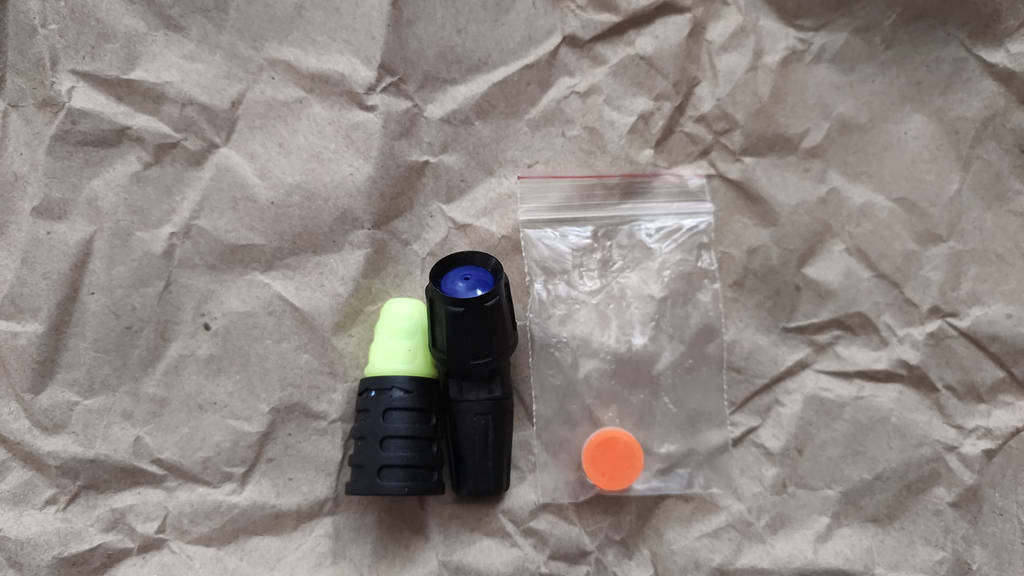 Кварц розпилювач у зборі - фото покупців 2