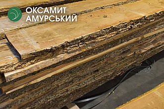 Дошка необрізна оксамиту амурського 52 мм, екстра ґатунок