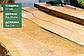 Дошка обрізна з черешні 52 мм, ґатунок екстра, фото 2
