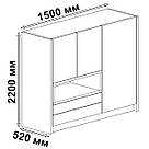 Тридверна шафа без ручок з 5 закритими полицями і 1 відкритою Шафа для одягу в сучасному стилі з ДСП, фото 7