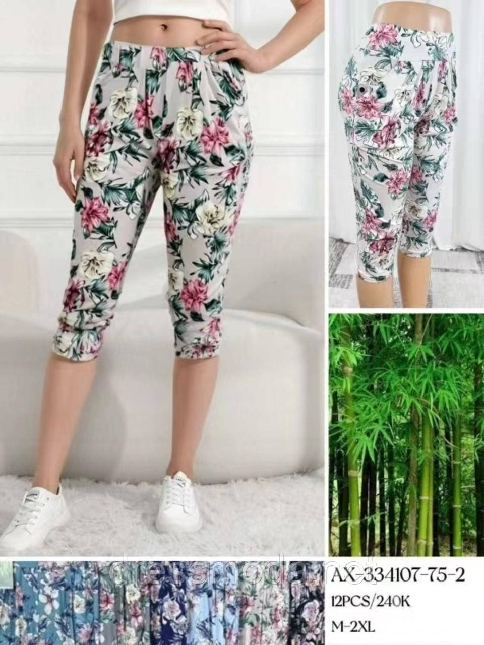 Жіночі бріджи M-2XL