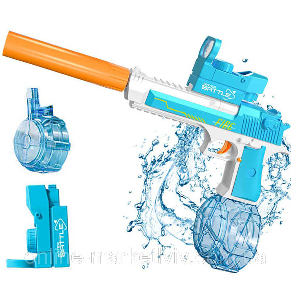 Водяний пістолет акумуляторний з резервуаром для води 425мл, USB / Електричний водний пістолет іграшковий, фото 1