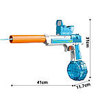 Водяний пістолет акумуляторний з резервуаром для води 425мл, USB / Електричний водний пістолет іграшковий, фото 7