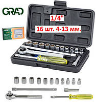 Набір торцевих головок 1/4, 16 пр., 4-13 мм Grad 6003045 (Код2166)