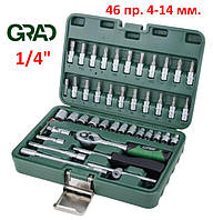 Набір торцевих головок і насадок 1/4, 46 пр., 4-14 мм Grad 6004015 (Код2173)
