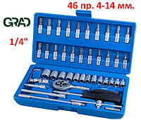 Набір торцевих головок і насадок 1/4, 46 пр., 4-14 мм Grad 6003015 (Код2177)