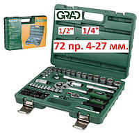 Набір інструментів 72 пр., 1/2, 1/4 Grad 6004245 (Код2196)