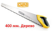 Ножівка по дереву 400 мм. Спец вирізи через кожні 7 зубів БЛИСКАВКА. Сила 320527 (Код3359)