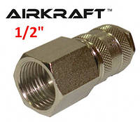 Быстросъемное соединение 1/2 внутренняя резьба, с клапаном. Airkraft SE1-4SF (Код3947)