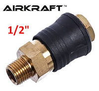 Быстросъемное соединение 1/2 наружняя резьба, с клапаном, PROFI. Airkraft SE6-4SM (Код3953)