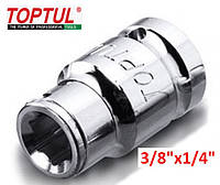 Перехідник для біт/бітотримач 3/8х1/4 Toptul FTAB1208 (Код2929)